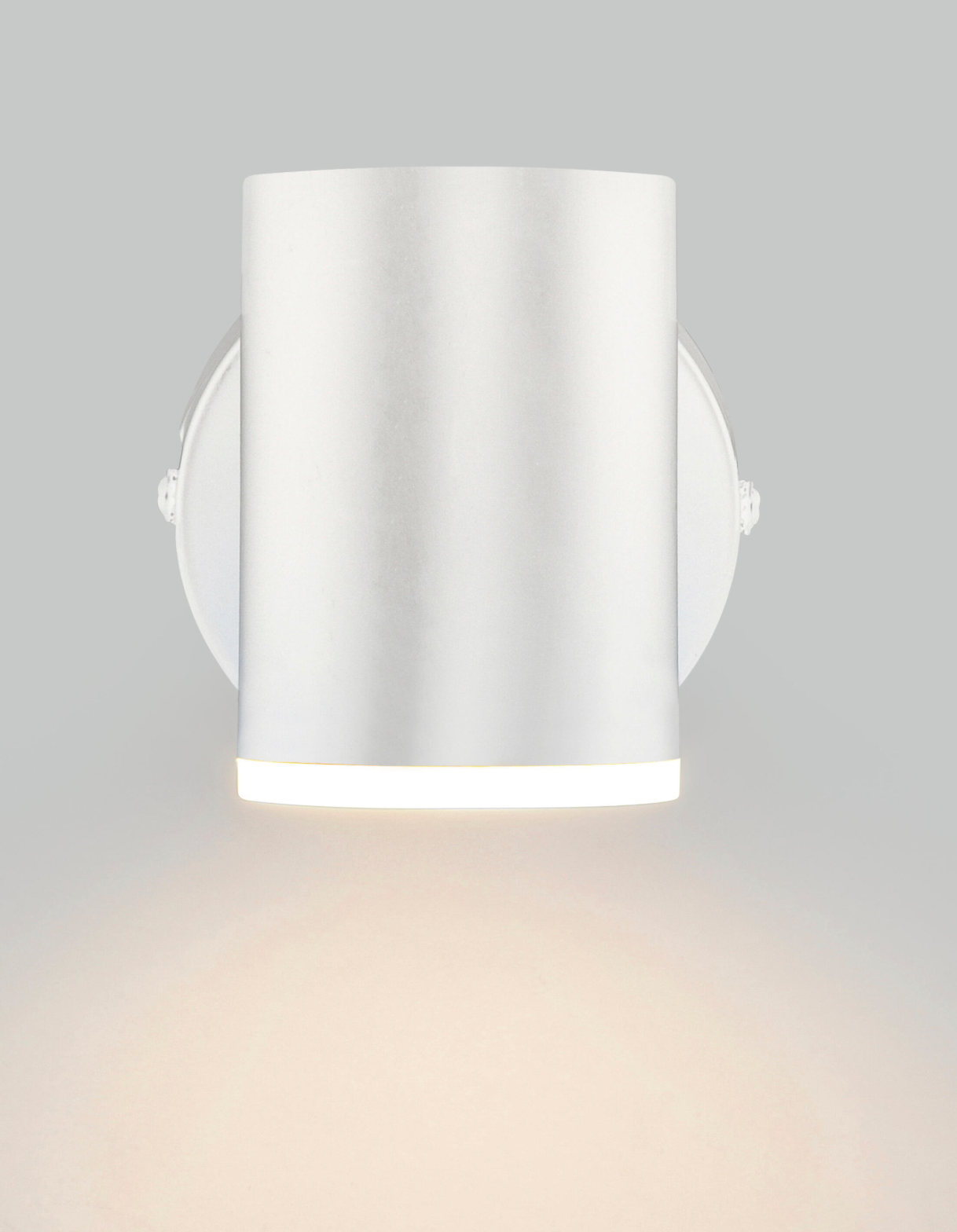 Artic 5.7 W single spotlight – neutral white – IP20 – Ø 8 × 8 cm