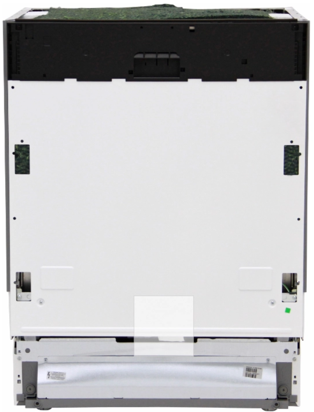 Lavavajillas de empotrar Beko – 60 cm – Blanco