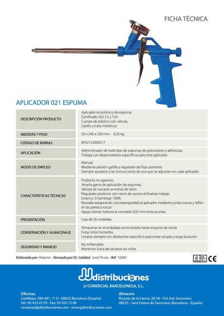 Basic Polyurethane Foam Gun – Yellow – 750 ml Capacity
