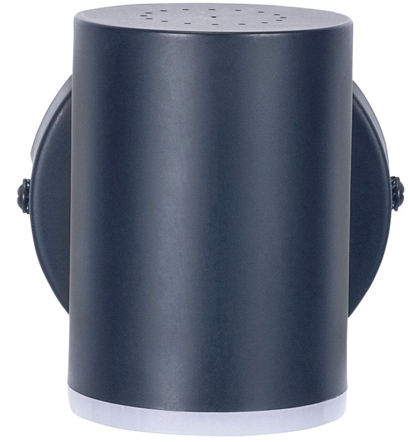 Single-bulb LED spotlight Artic – 5.7 W – Neutral white – Black – IP20 – Ø 8 × 8 cm