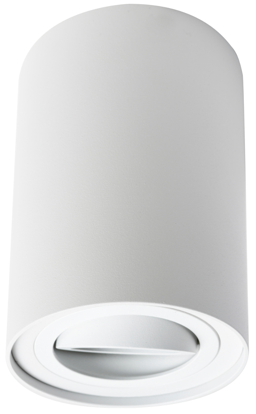 Round basculant ceiling spotlight – White, 125 mm, aluminum, IP20 (GU10)