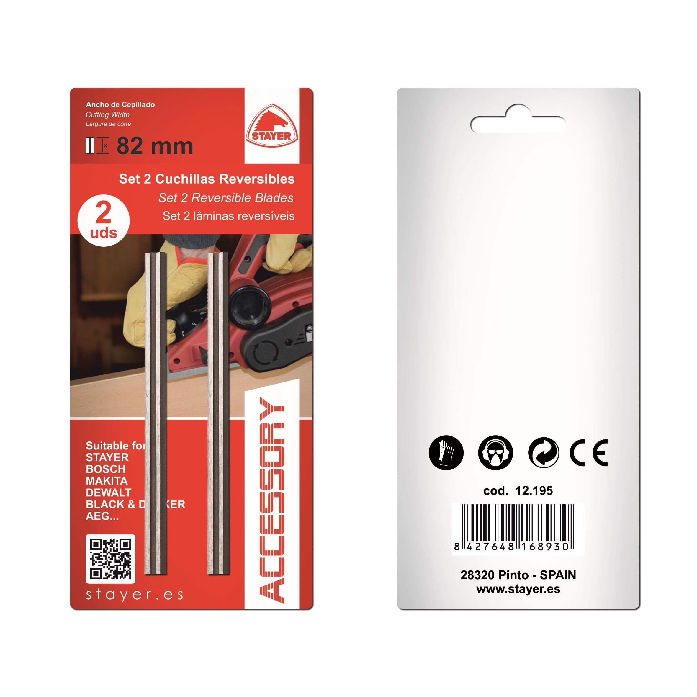 2 Reversible Blades 82 mm for Stayer P-910 Planer